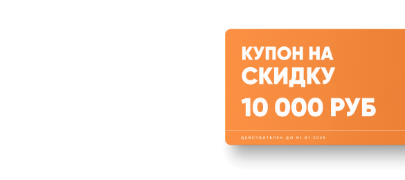 Заголовок